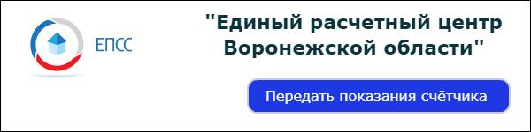 Регистрация нового пользователя