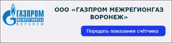 Регистрация нового пользователя