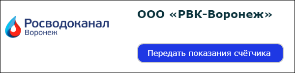 Регистрация нового пользователя