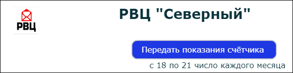 Регистрация нового пользователя