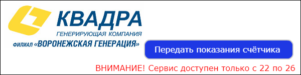 Регистрация нового пользователя